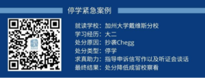 美国生活